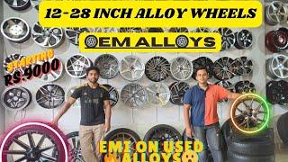 12 To 28 INCH ALLOY WHEELS FREE| GUARANTEE के साथ | ALLOY WHEELS BHI EMI पर NEW DESIGNS WITH PRICE