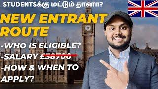 UK Skilled Worker Visa - New changes April 2024 | New Entrant Route | Tier 2 Visa UK