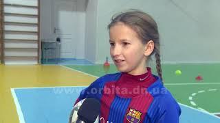 Девочка-футболистка Анастасия Жигадло