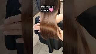 Ботокс волос Липецк