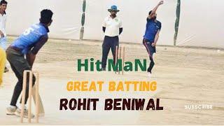 Rohit Beniwal !! Hit- man !!  Bix 5 sixes !! Helicopter shot !! Unbelievable Batting  !!