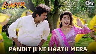 Panditji Ne Haath Mera | Anil Kapoor & Juhi Chawla | Loafer | Udit Narayan, Alka Yagnik | 90's Hit