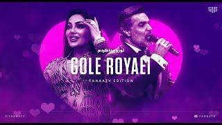 Shabnam Surayo X Omid - Gole Royaei FanaaTV Edition l Emshab Mikham Mast Besham | Шабнами Сураё