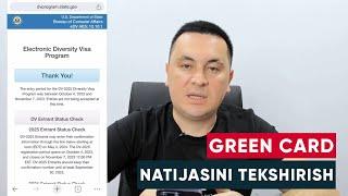 GREEN CARD NATIJALARINI TEKSHIRISH VA TIKLASH | DV-2025