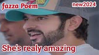 fazza Poems English translate|fazza Poem sheikh Hamdan Dubai|crown prince of Dubai|fazza love poem