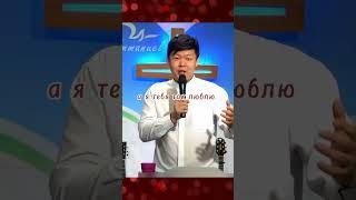 «Я люблю тебя» говорить или нет? #еммануил #emmanuelchurch #проповедь #пастормаксим