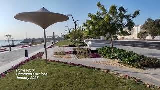 Hams Walk at Dammam Corniche, January 2025