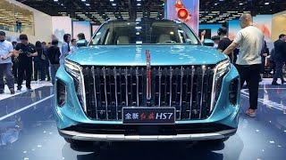 2023 FAW HONGQI HS7 FirstLook Walkaround—2023 Shanghai Motor Show