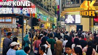 Hong Kong 4k | Hong Kong's St. Markets & Alley's walking tour from Sheung Wan to Central #travel