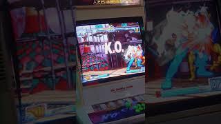 Princess (Necro) v jwangggg (Oro) #arcade #streetfighter