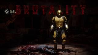 Most beautiful brutality MK11 - Самое красивое бруталити MK11