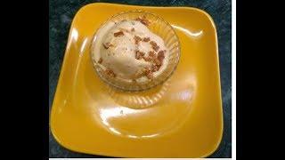 How to Make Tasty Butterscotch Ice Cream In Hindi - बाजार से भी अच्छी, शुद्ध और  टेस्टी