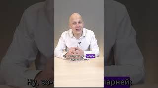 В колледж, чтобы не сдавать ЕГЭ и в вуз по внутренниям экзаменам #ЕГЭ #школа