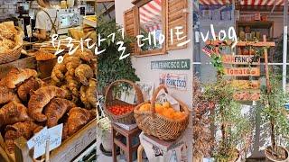 엄마랑 용리단길 데이트️ 쌤쌤쌤(sam sam sam)| 테디뵈르하우스| 도토리️| 용산 핫플🩷