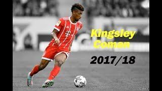 Kingsley Coman • Bayern München • Skills&Goals • 2017/18