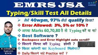 EMRS JSA Typing test| emrs jsa typing test software| emrs typing date | emrs jsa typing all details