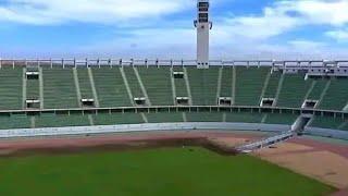 صور جديدة لأشغال ملعب أدرار بأكادير Agadir Stadium .