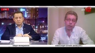 Александр Сотник: Путин может начать полномасштабную войну с Украиной