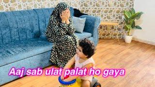 Aaj sab ulat palat ho gaya | salma yaseen vlogs