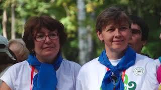 Гимн Уральской Конференции Арго-2018