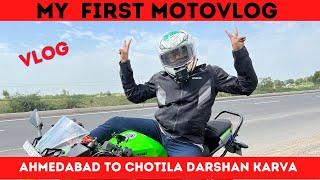 First motovlog | ahmedabad to chotila | parthparmarvlogs | Gujarativlogs