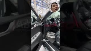 Самый желанный из BTS