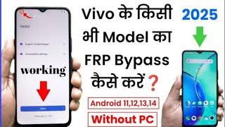 ALL Vivo FRP Bypass 2025 : Settings Not Opening | Vivo FRP Bypass Android 14/15 Without PC | Unlock