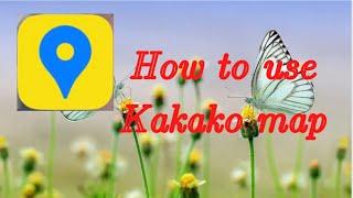 How to use Kakao map