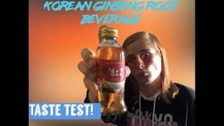 KOREAN GINSENG DRINK WITH ROOT - Korean ginseng root drink taste test!