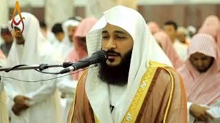 Best Quran Recitation in the World Emotional Recitation Surah Al Mulk by Abdur Rahman Al Ossi  AWAZ