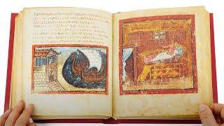 Vergilius Vaticanus - Facsimile Editions and Medieval Illuminated Manuscripts