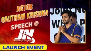 Gautham Krishna's Energetic Speech at the Joint Nutrition Launch Event || VENKAT FITNESS TRAINER