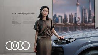 Design Shanghai 2024: An immersive experience with Licheng Ling and the Audi Q6L e-tron*