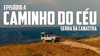 4x4 NA SERRA DA CANASTRA - CAMINHO DO CÉU E SERRA BRANCA - EXPEDIÇÃO GENERAL TIRE EP.04