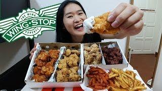 [MUKBANG] WINGSTOP CHICKEN WINGS FEAST!!