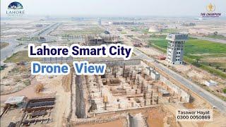 Lahore Smart City Latest Developments| Drone View...