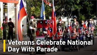 Kaohsiung Veterans Recall Glory Days With National Day Parade | TaiwanPlus News