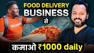 Food Delivery Website Tutorial | Start a Food Delivery Business from Home