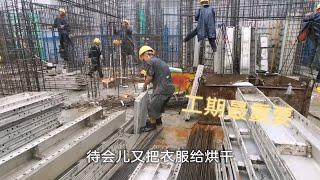 不知何时起，建筑工人成了工具人