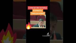 Бондаренко разносит путинскую власть #неиноагент #россия #правда #новости #бондаренко