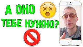 Зачем вообще что то делать? || Мотивация 2016