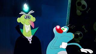 Oggy et les Cafards - Zig et Sharko  Le vampire ‍ Épisodes complets en HD