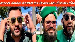 Pakistani People Reaction After India Won Part-2 | Pakistan Cricket Fan's Funny Reaction | #trtelugu