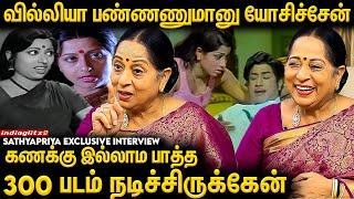 Chinna Gounder Character-அ இன்னும் ஞாபகம் வச்சிருக்காங்க: Sathyapriya Interview | Vijayakanth Sivaji