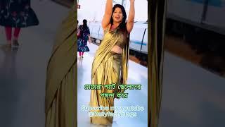 hot dance songshot dance tiktok 2024