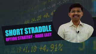 SHORT STRADDLE OPTION STRATEGY  -  MADE EASY | STOCK MARKET| தமிழில்