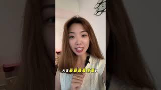 第二家园公司一站式服务！