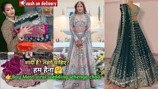 Buy most viral lehenga choli /bridal lehenga review/lehenga haul/mirror work lehenga/lehenga designs