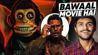 The Monkey (2025) Movie Review | Stephen King's Horror Thriller | Full Analysis & Breakdown