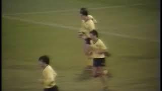 1985-86: Oxford United 4-3 Ipswich Town